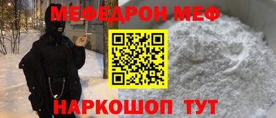 винт Кумертау