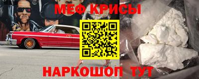 гашиш Кулебаки