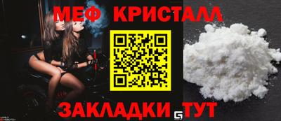 винт Кумертау