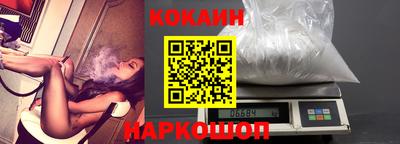 гашиш Кулебаки