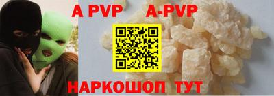 эйфоретик Кунгур