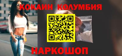 эйфоретик Кунгур