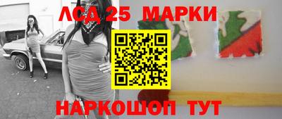 винт Кумертау