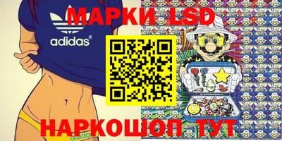винт Кумертау