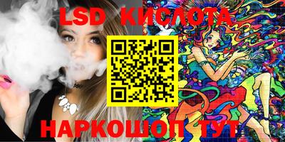 винт Кумертау