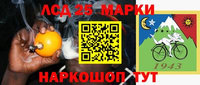 винт Кумертау