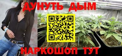 винт Кумертау