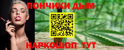 винт Кумертау