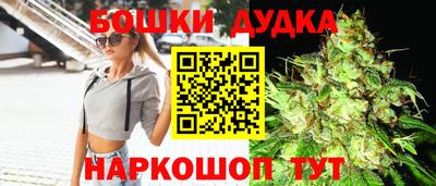 эйфоретик Кунгур