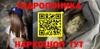 эйфоретик Кунгур