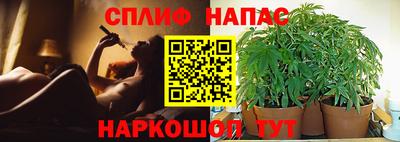 винт Кумертау