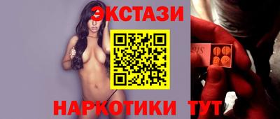 винт Кумертау