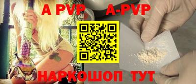 эйфоретик Кунгур