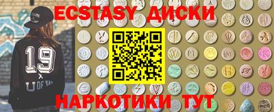 гашиш Кулебаки