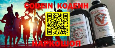 винт Кумертау