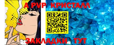 гашиш Кулебаки