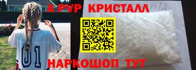 гашиш Кулебаки