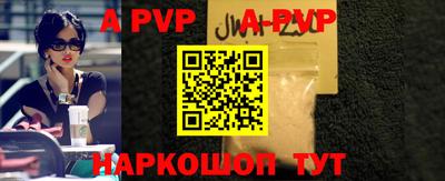 эйфоретик Кунгур