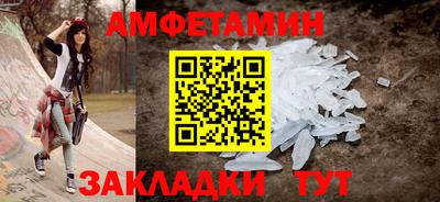 винт Кумертау
