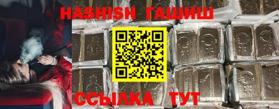 эйфоретик Кунгур