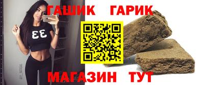 эйфоретик Кунгур