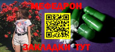 гашиш Кулебаки