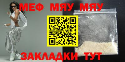 гашиш Кулебаки