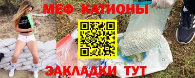 винт Кумертау