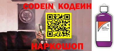 гашиш Кулебаки