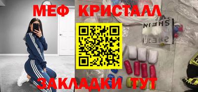 винт Кумертау