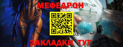 гашиш Кулебаки